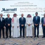ماريوت الدولية توقع اتفاقية مهمة مع شركة رؤى المدينة القابضة لافتتاح ثمانية فنادق في المملكة العربية السعودية